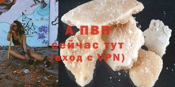 не бодяженный Армянск