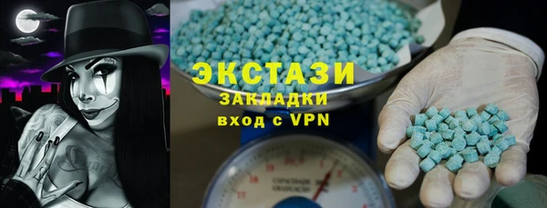 марихуана Богданович