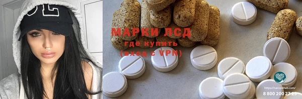 марихуана Богданович