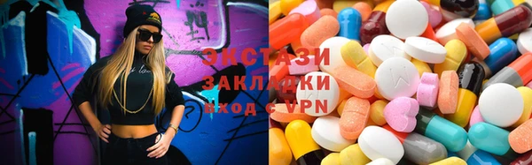 мефедрон VHQ Богородск