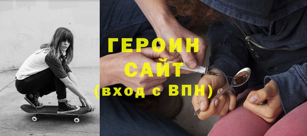 марихуана Богданович