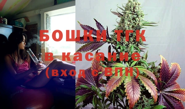 a pvp Богородицк