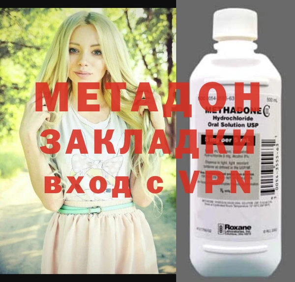 герыч Аркадак