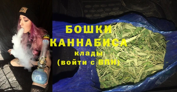 гашишное масло Арсеньев