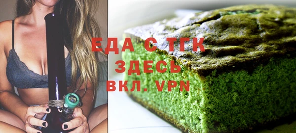 не бодяженный Армянск