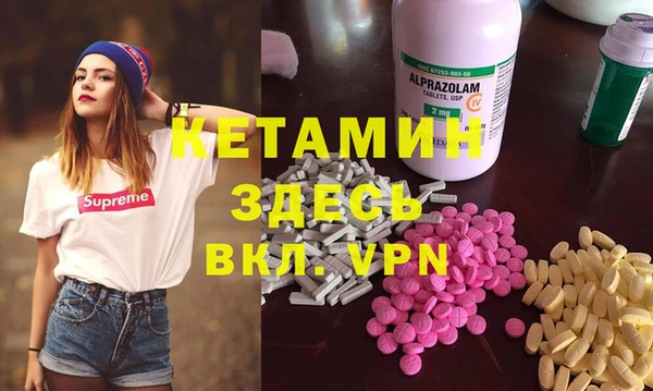 a pvp Богородицк