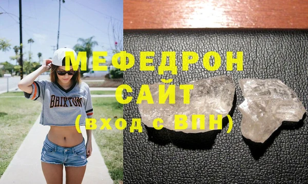 a pvp Богородицк