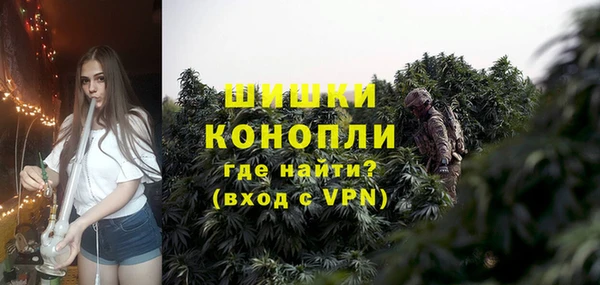 первитин Семёнов