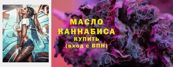 mix Семикаракорск