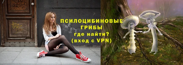 мефедрон VHQ Богородск