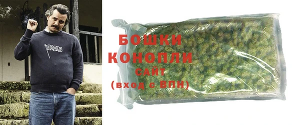 a pvp Богородицк