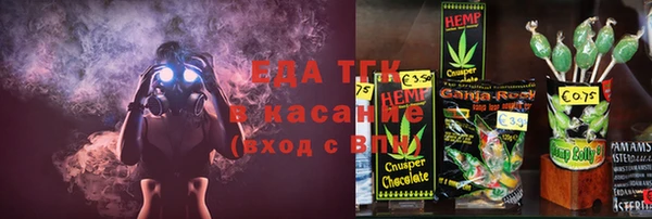герыч Аркадак