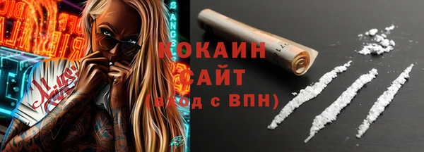 mix Семикаракорск
