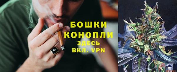 марихуана Богданович