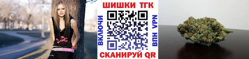 Канабис план  цена наркотик  Голицыно 